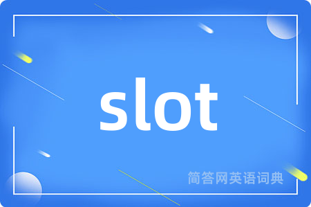 slot