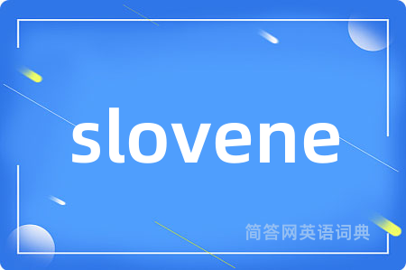 slovene