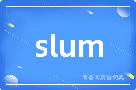 slum