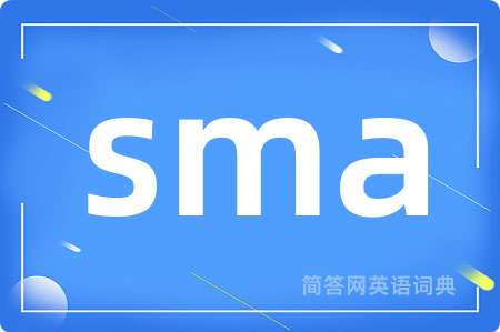 sma