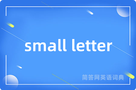 small letter