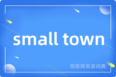 small town