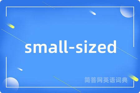 small-sized