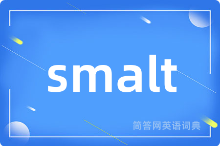 smalt