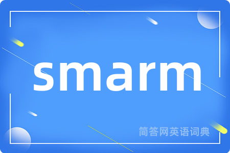 smarm