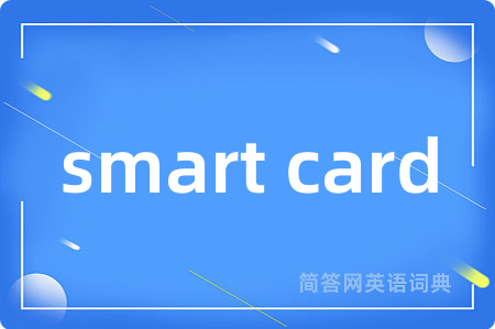 smart card