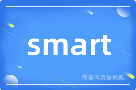 smart