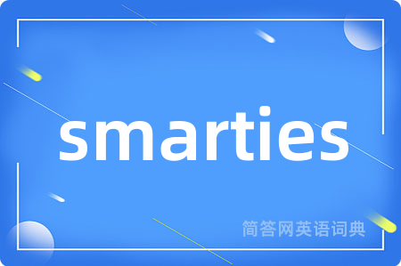 smarties