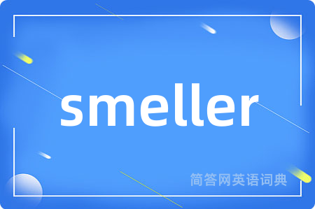 smeller