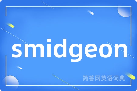 smidgeon