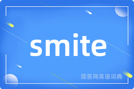 smite
