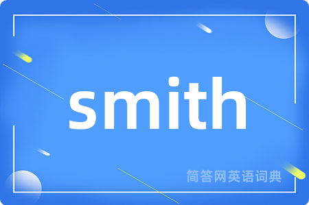 smith