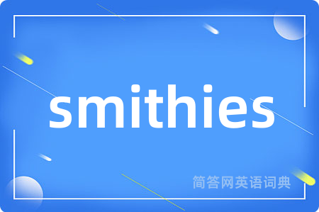 smithies