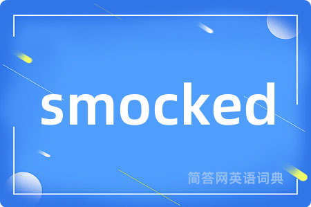 smocked