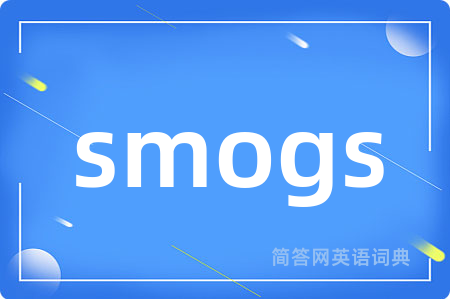 smogs