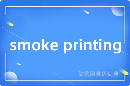 smoke printing