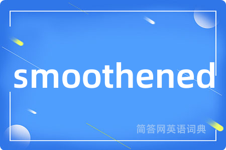 smoothened