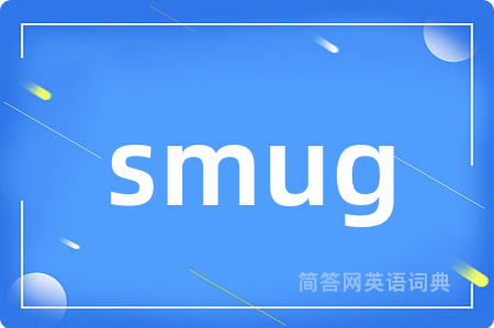 smug