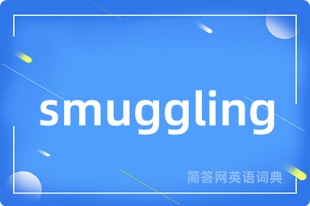 smuggling