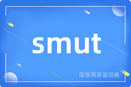smut