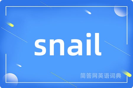 snail