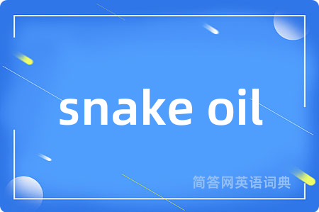 snake oil