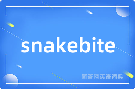 snakebite