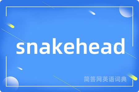 snakehead