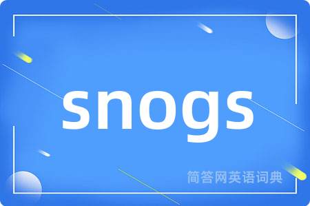 snogs
