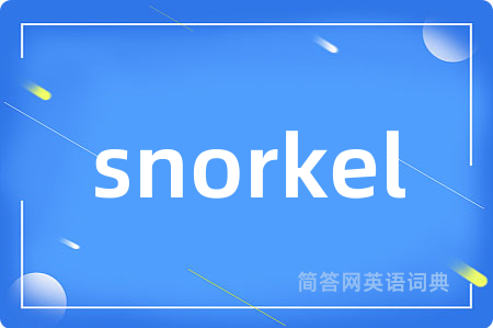snorkel