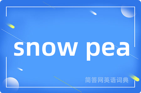 snow pea