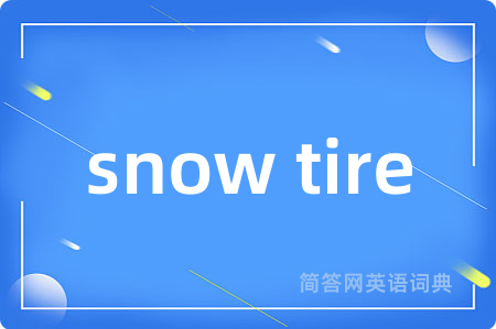 snow tire