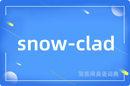 snow-clad