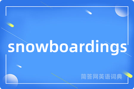 snowboardings