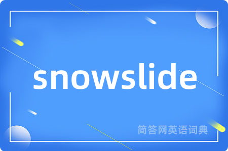 snowslide
