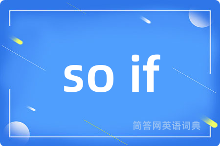 so if