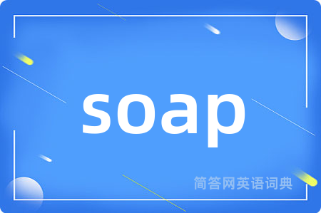 soap