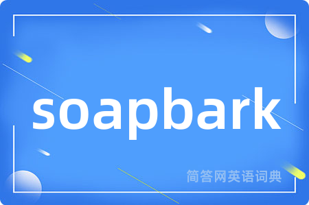 soapbark