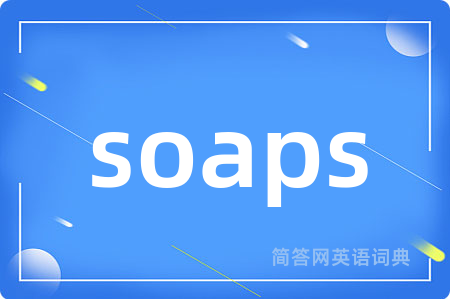 soaps