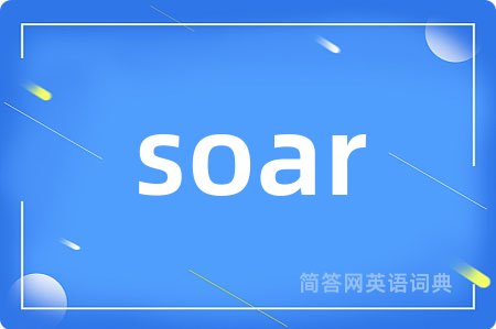 soar