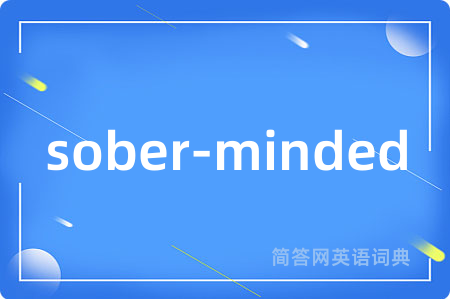 sober-minded