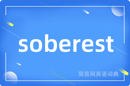 soberest