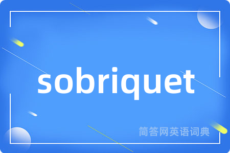sobriquet