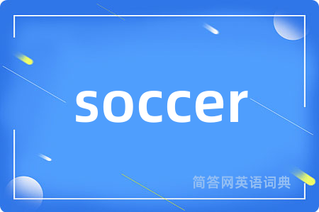 soccer