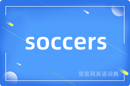 soccers