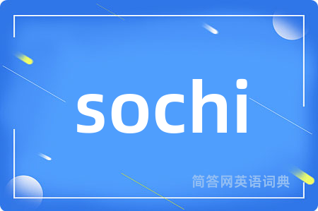 sochi