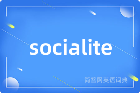 socialite
