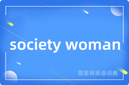society woman