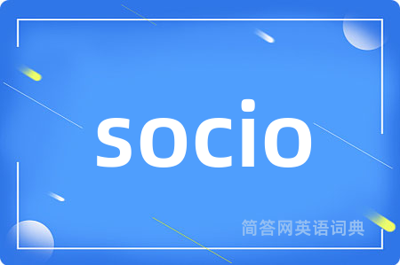 socio