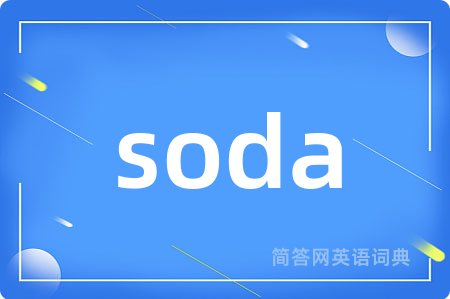 soda